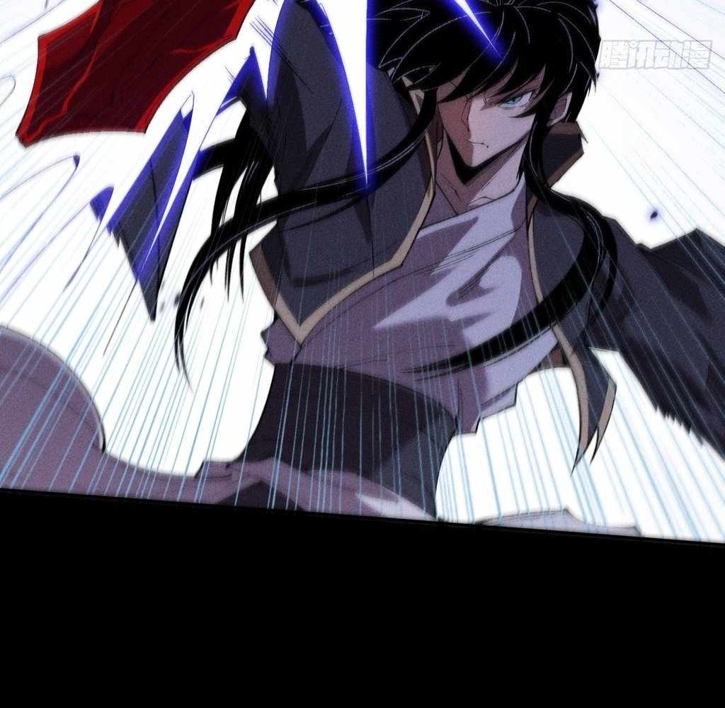 SINISTER IMMORTAL PATH Chapter 38 page 10