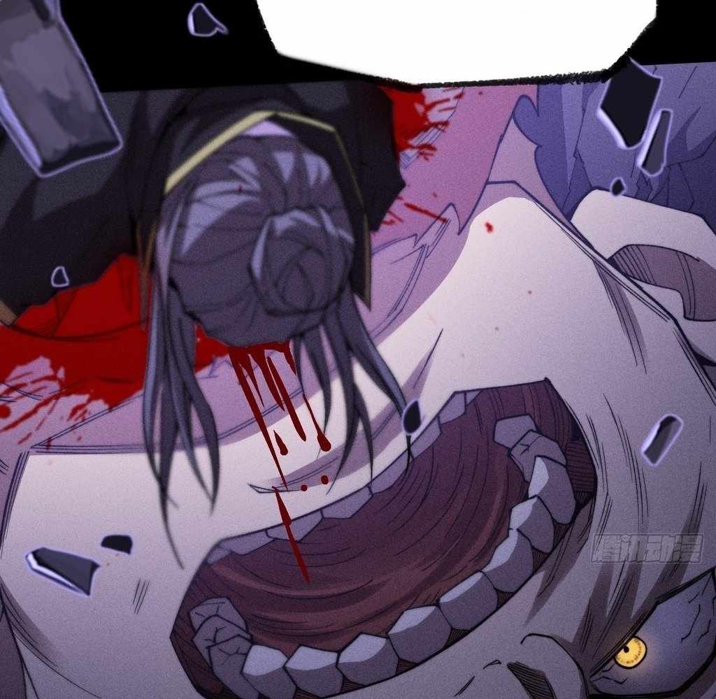 SINISTER IMMORTAL PATH Chapter 38 page 86