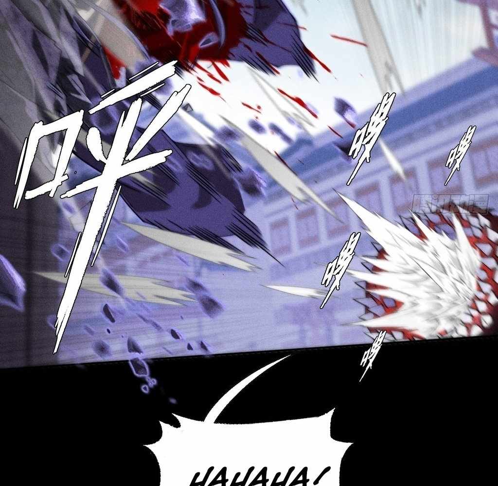 SINISTER IMMORTAL PATH Chapter 39 page 6