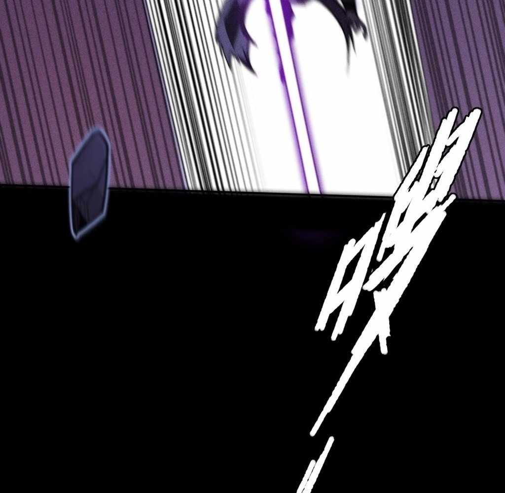 SINISTER IMMORTAL PATH Chapter 39 page 54