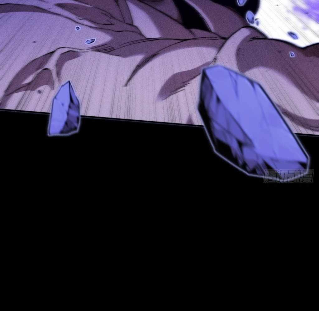 SINISTER IMMORTAL PATH Chapter 39 page 65