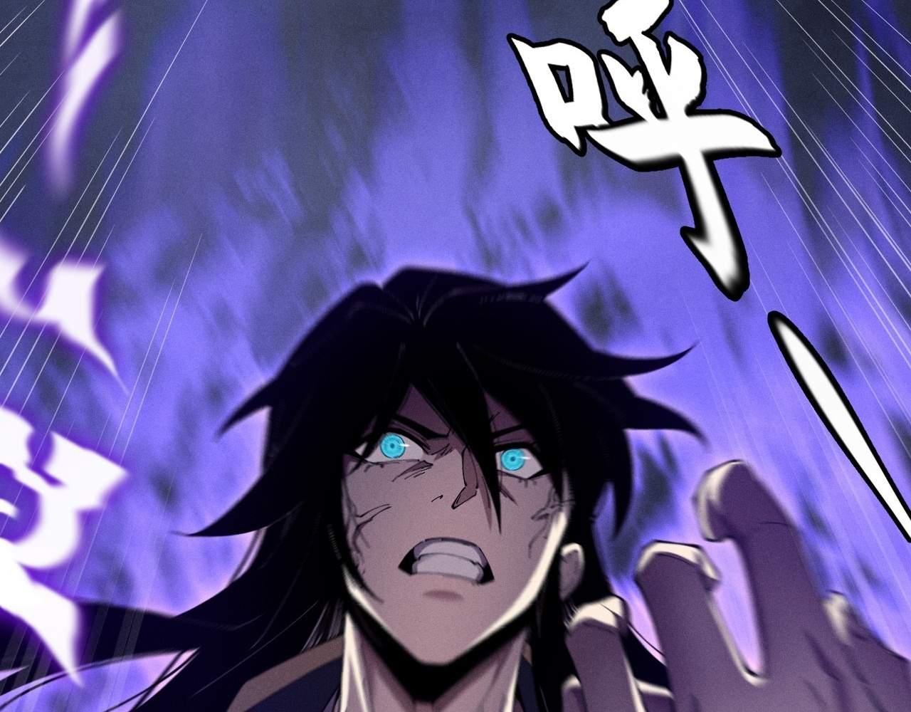 SINISTER IMMORTAL PATH Chapter 4 page 13