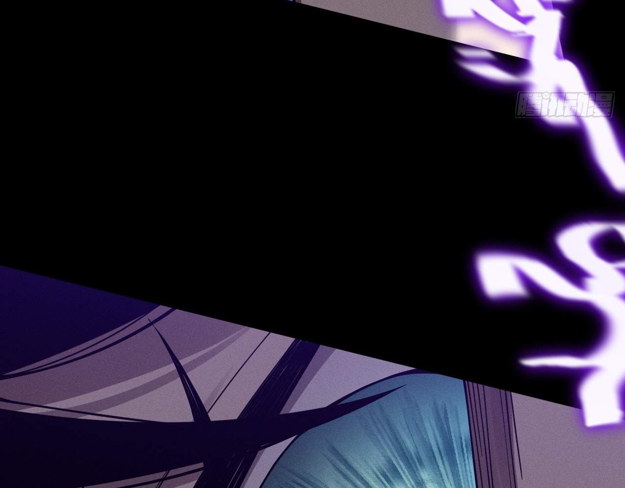 SINISTER IMMORTAL PATH Chapter 4 page 26