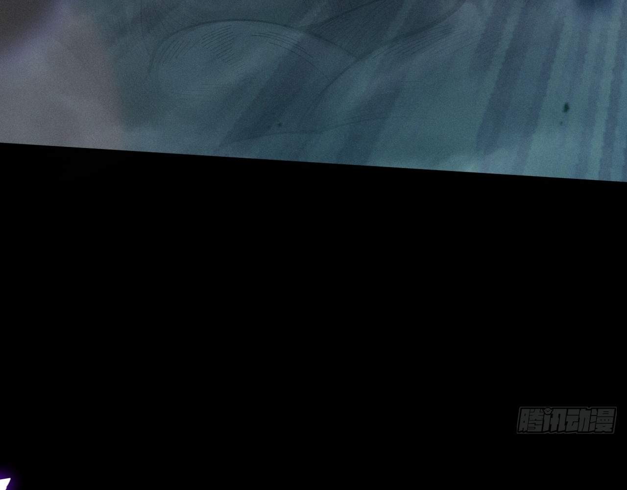 SINISTER IMMORTAL PATH Chapter 4 page 31