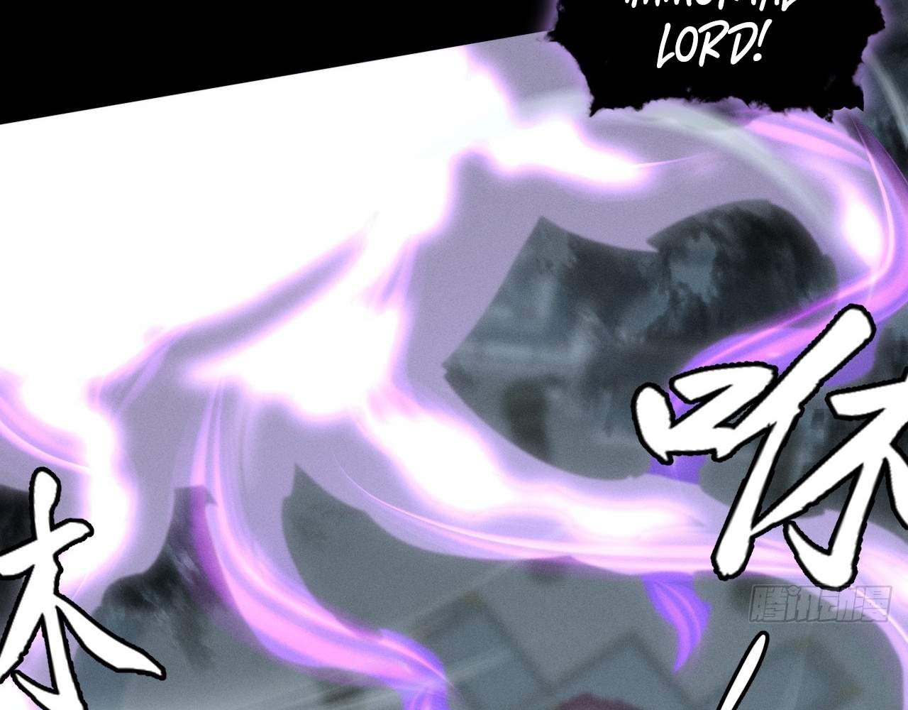 SINISTER IMMORTAL PATH Chapter 4 page 45