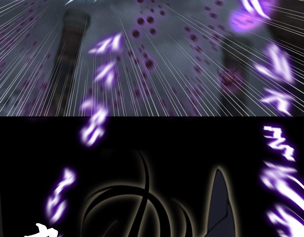 SINISTER IMMORTAL PATH Chapter 4 page 56