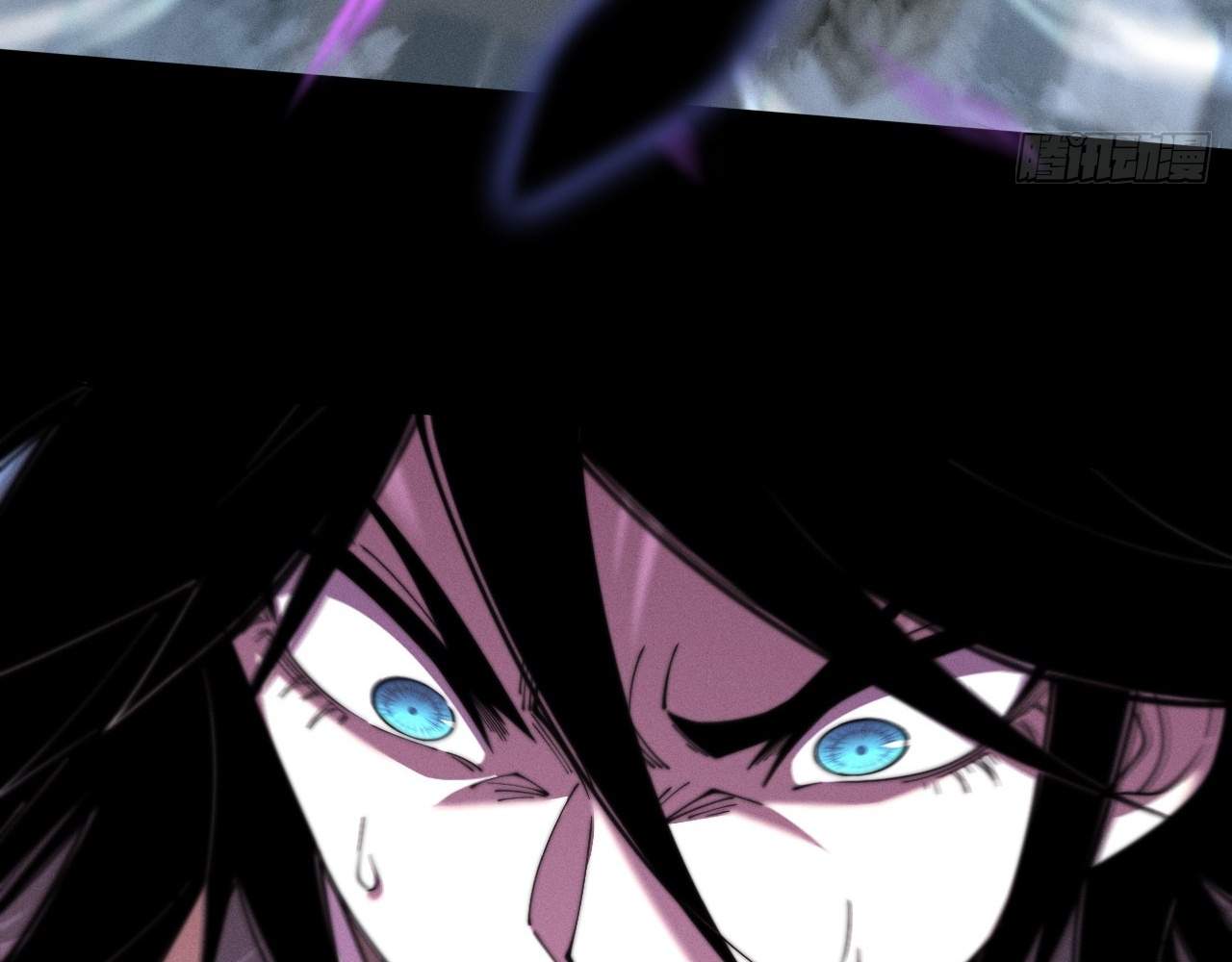 SINISTER IMMORTAL PATH Chapter 4 page 82