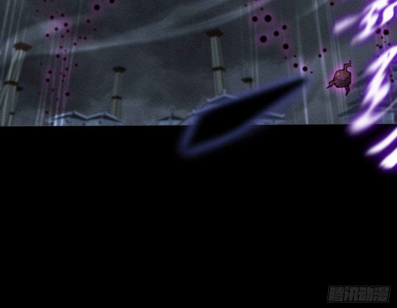 SINISTER IMMORTAL PATH Chapter 4 page 89
