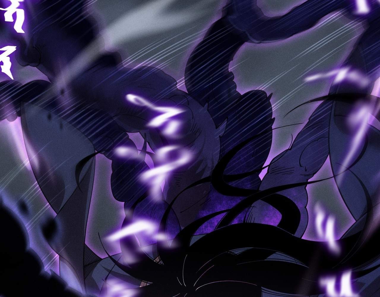 SINISTER IMMORTAL PATH Chapter 4 page 105