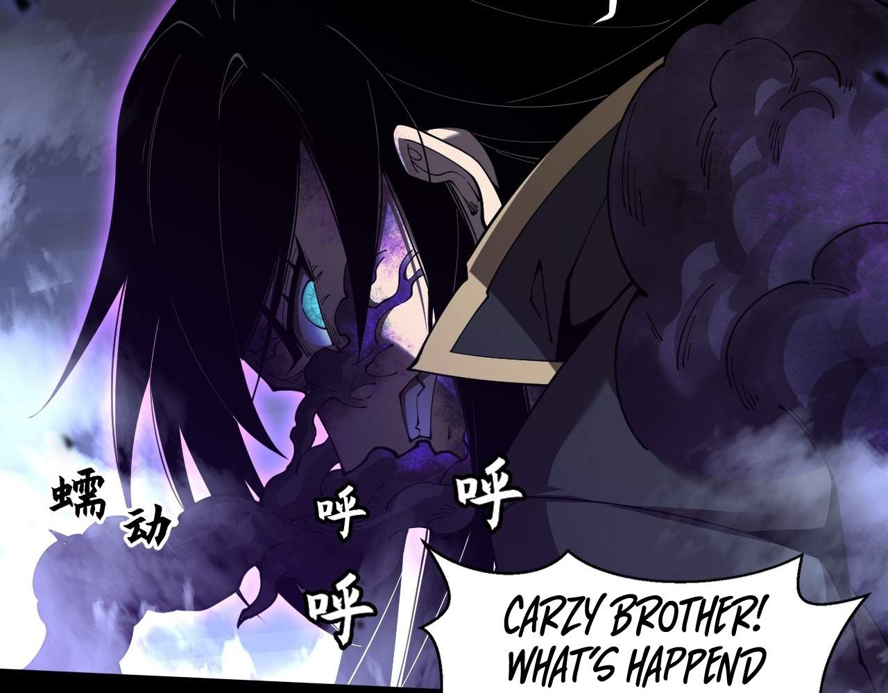 SINISTER IMMORTAL PATH Chapter 4 page 126