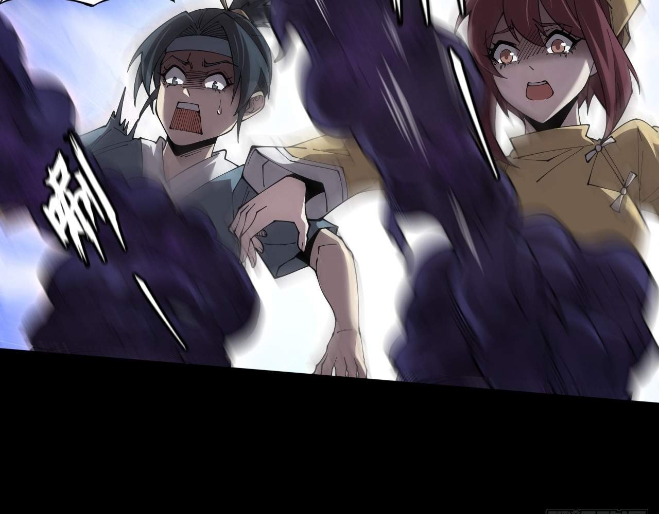 SINISTER IMMORTAL PATH Chapter 4 page 129
