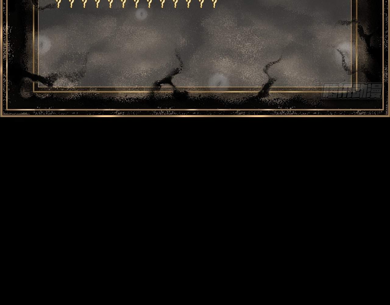 SINISTER IMMORTAL PATH Chapter 4 page 160