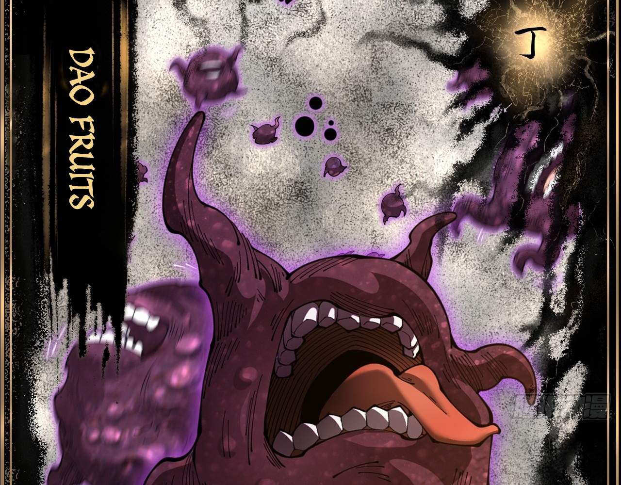 SINISTER IMMORTAL PATH Chapter 4 page 165