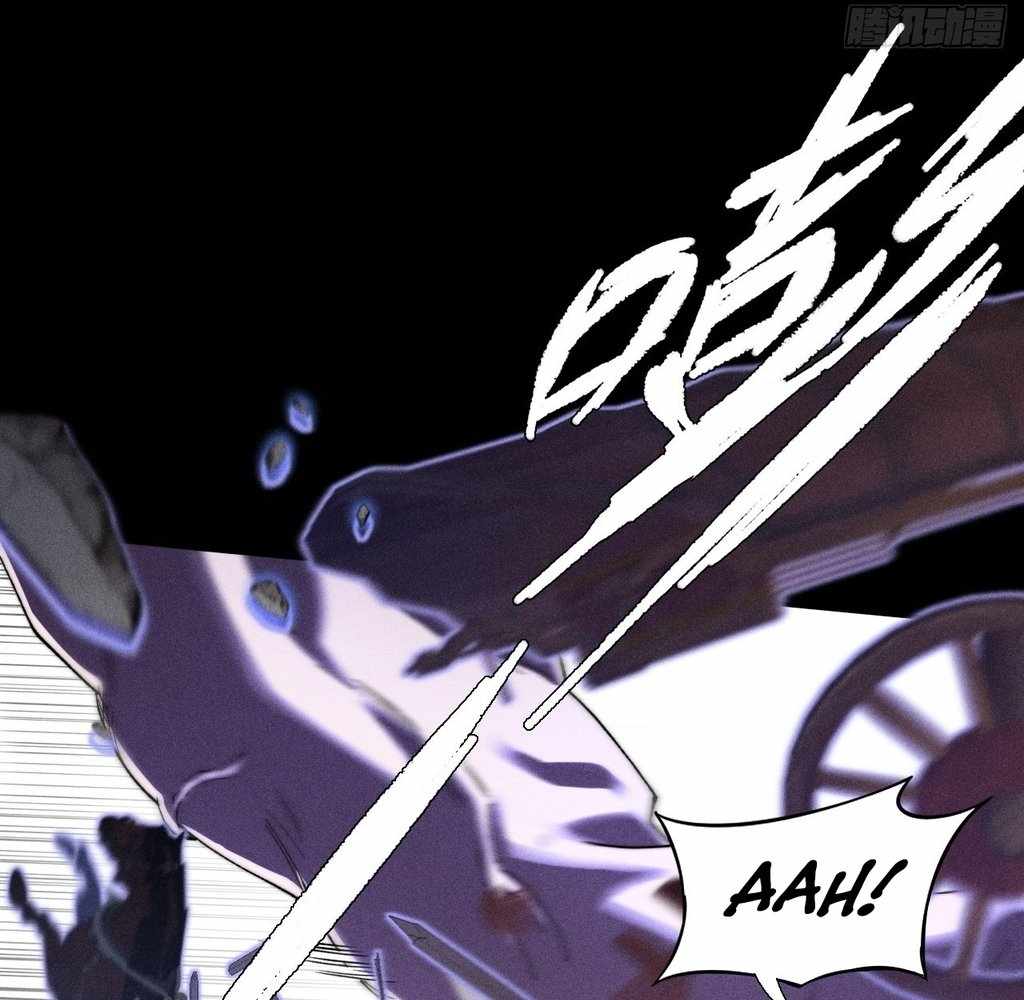 SINISTER IMMORTAL PATH Chapter 40 page 11