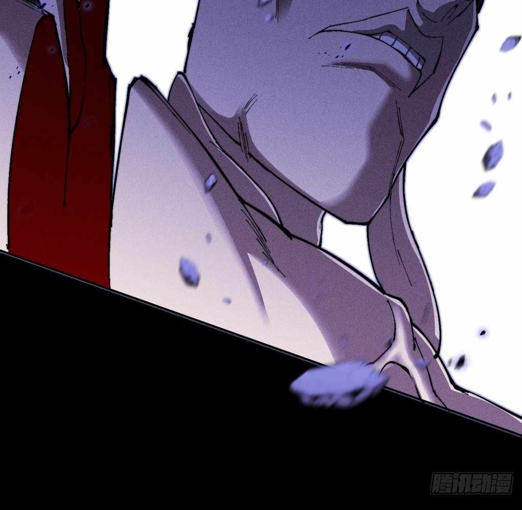 SINISTER IMMORTAL PATH Chapter 40 page 58