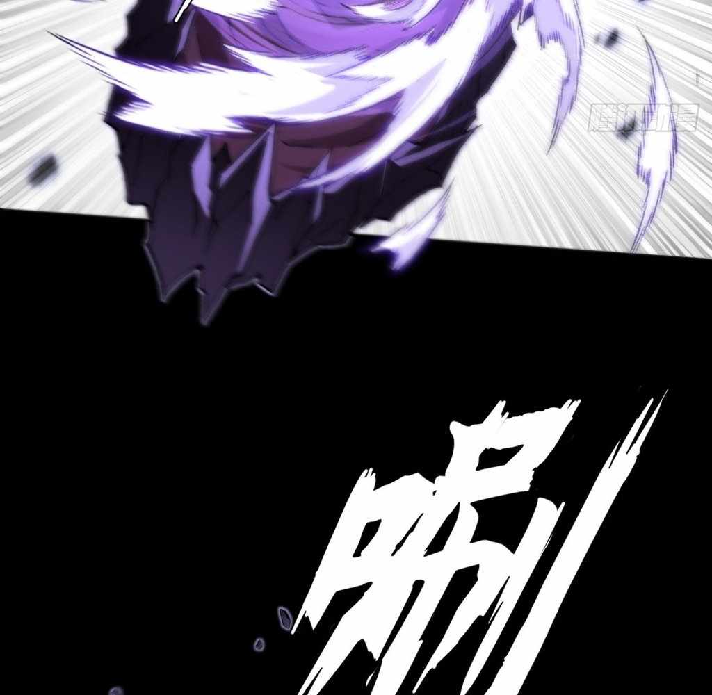 SINISTER IMMORTAL PATH Chapter 40 page 67