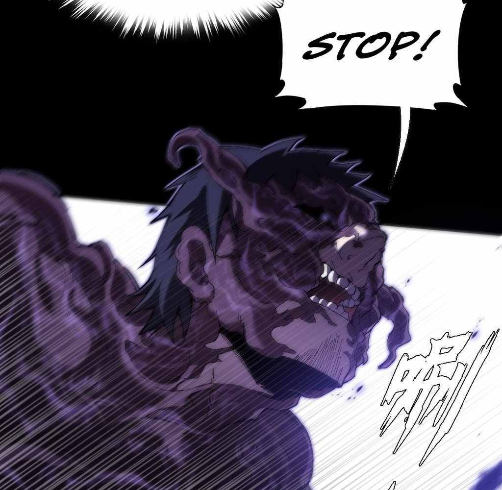 SINISTER IMMORTAL PATH Chapter 41 page 58