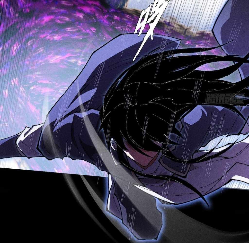 SINISTER IMMORTAL PATH Chapter 42 page 16