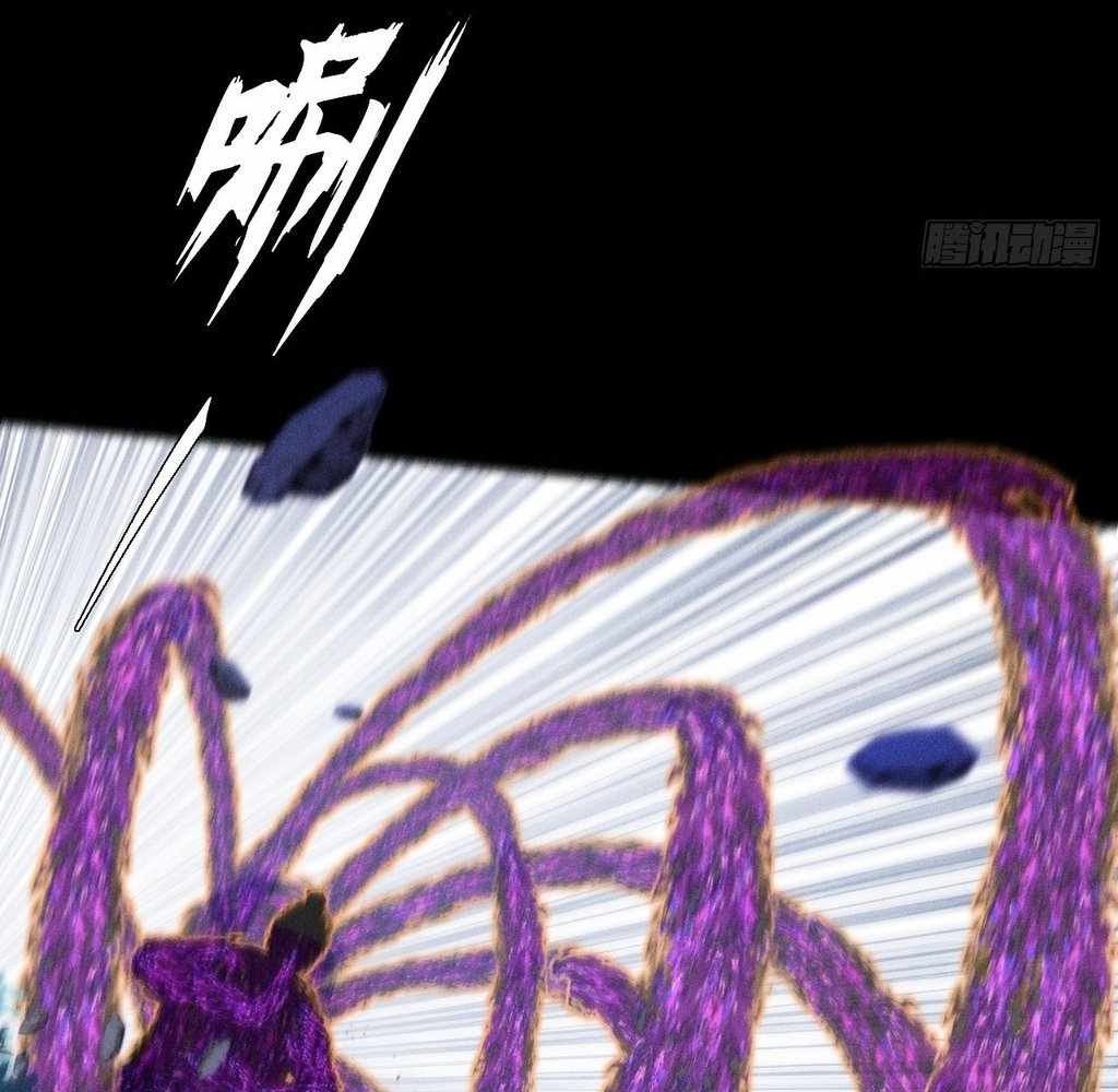 SINISTER IMMORTAL PATH Chapter 42 page 34