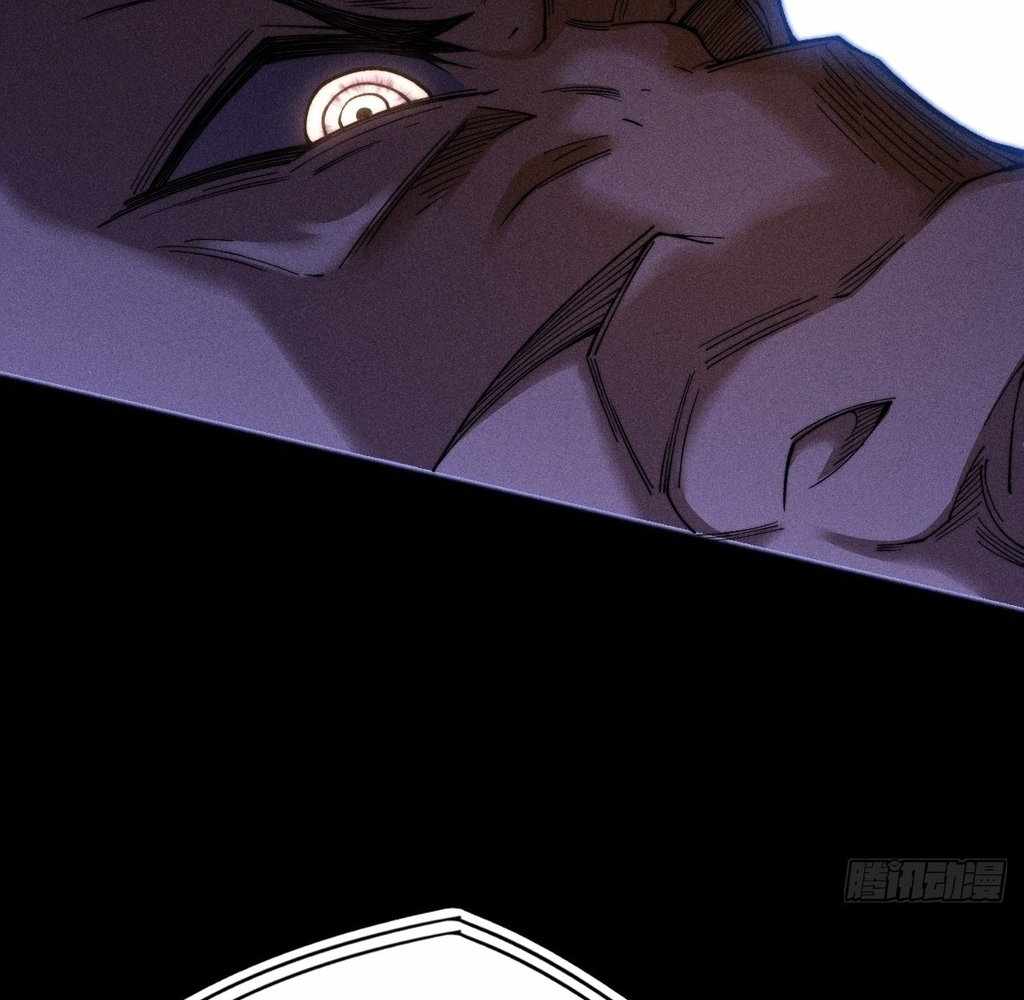 SINISTER IMMORTAL PATH Chapter 42 page 37