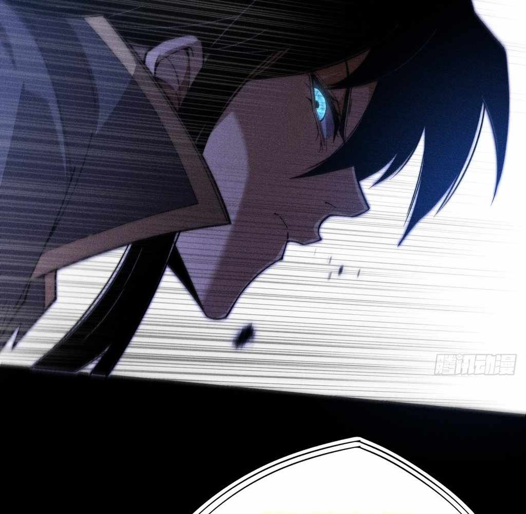SINISTER IMMORTAL PATH Chapter 42 page 39