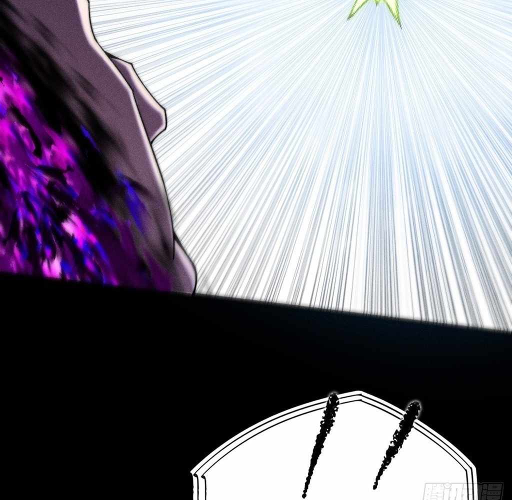 SINISTER IMMORTAL PATH Chapter 42 page 73