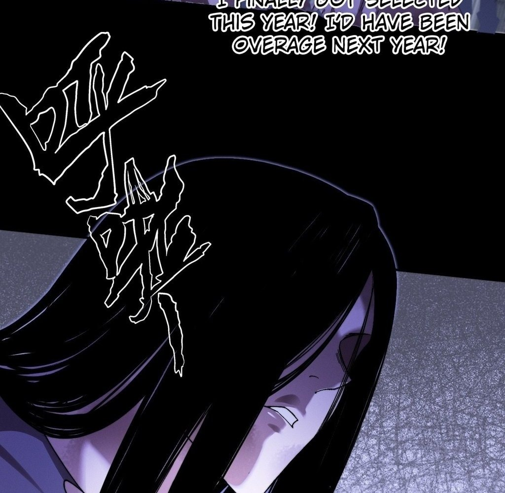 SINISTER IMMORTAL PATH Chapter 44 page 11
