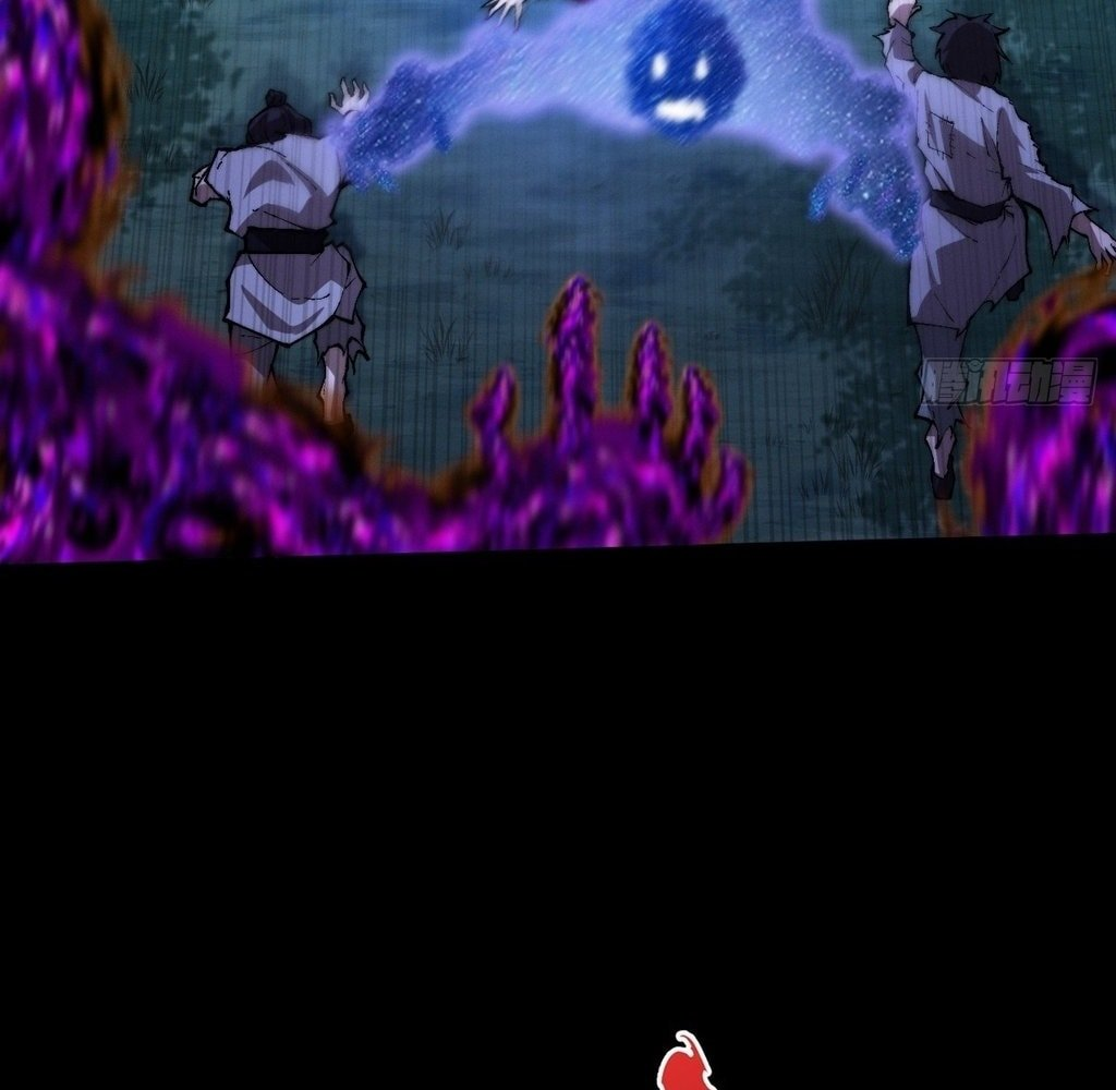 SINISTER IMMORTAL PATH Chapter 44 page 35