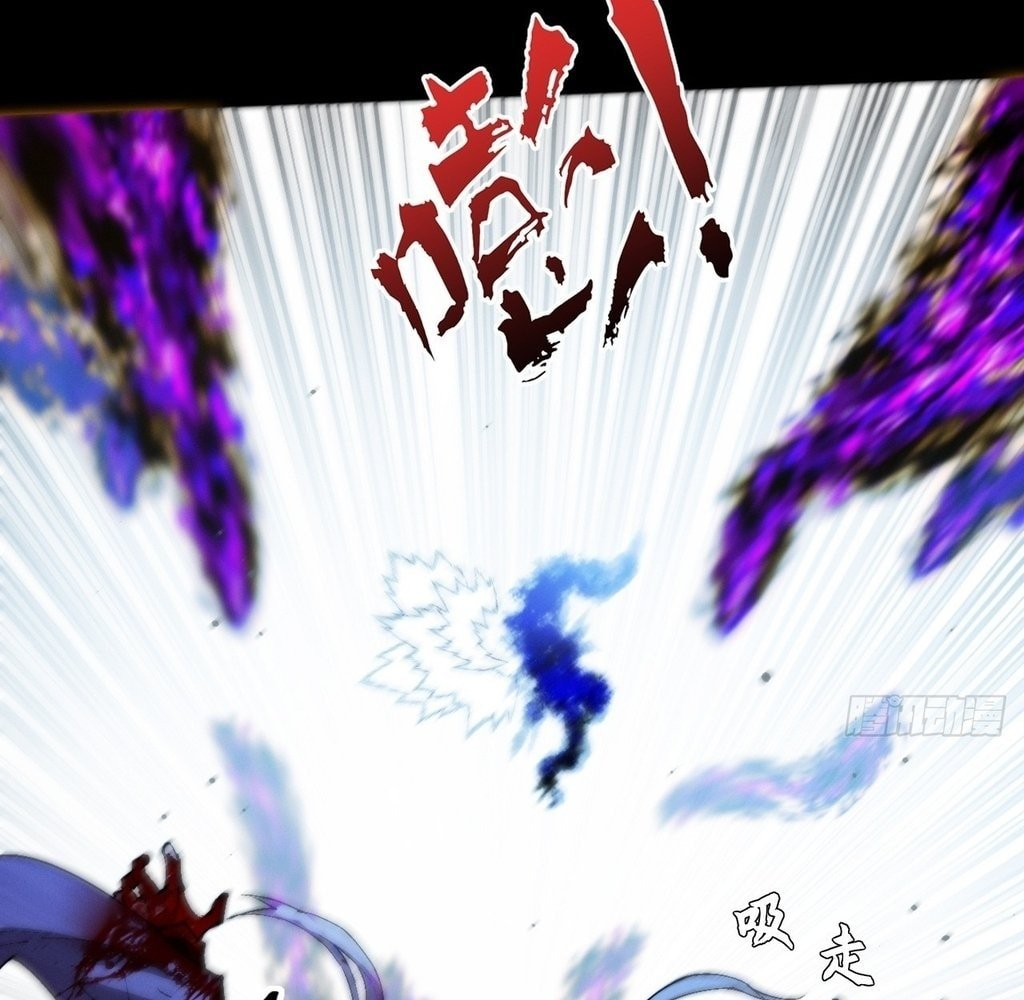 SINISTER IMMORTAL PATH Chapter 44 page 36