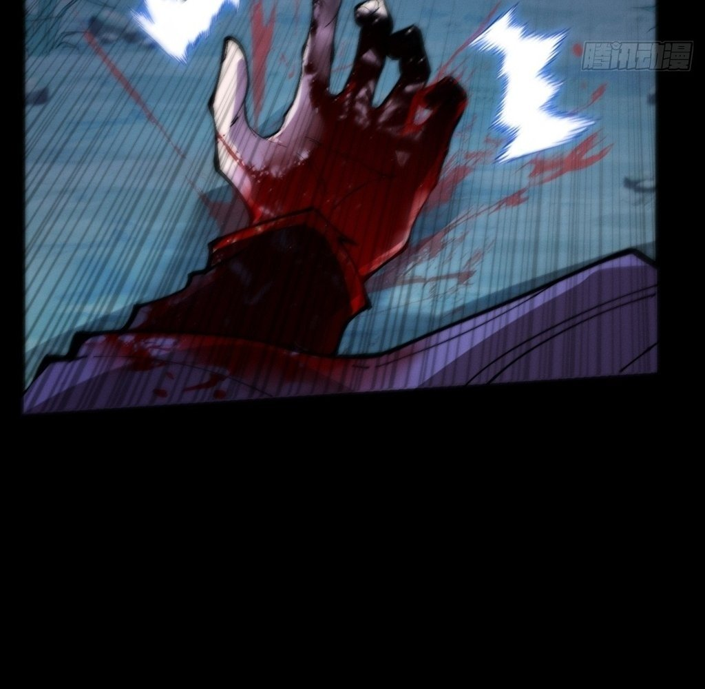 SINISTER IMMORTAL PATH Chapter 44 page 38