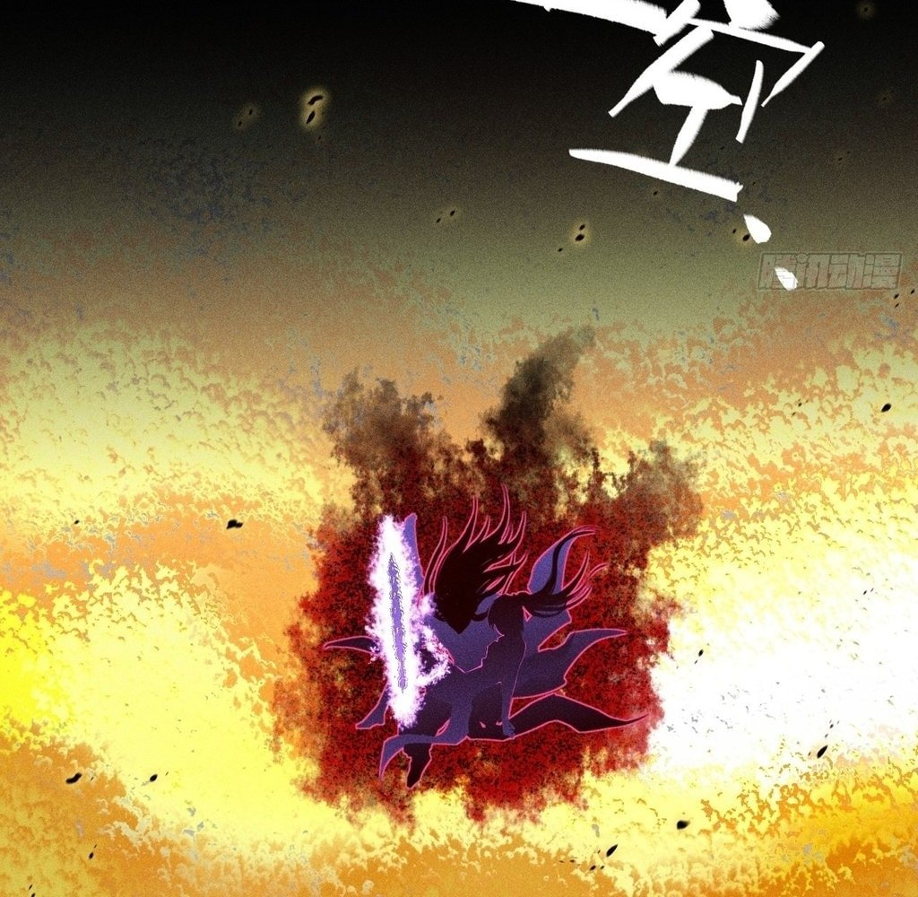 SINISTER IMMORTAL PATH Chapter 44 page 53