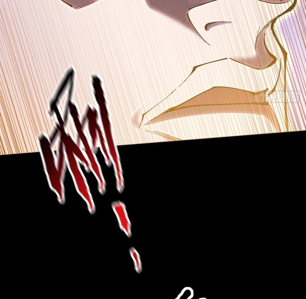 SINISTER IMMORTAL PATH Chapter 44 page 70