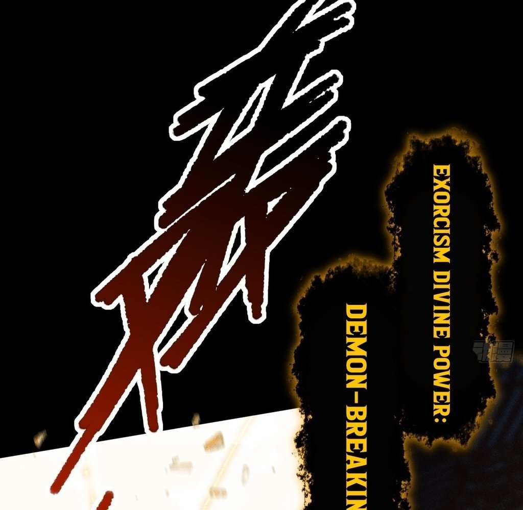 SINISTER IMMORTAL PATH Chapter 44 page 71