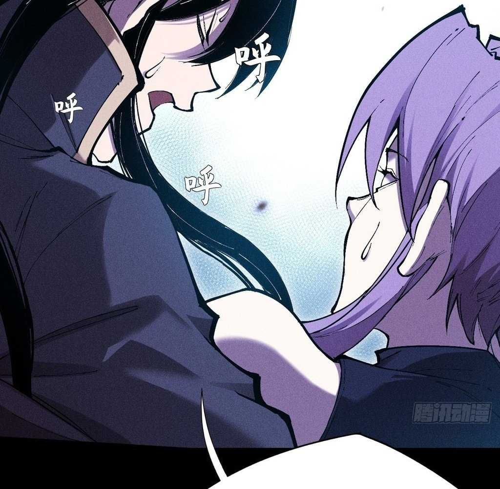 SINISTER IMMORTAL PATH Chapter 44 page 84