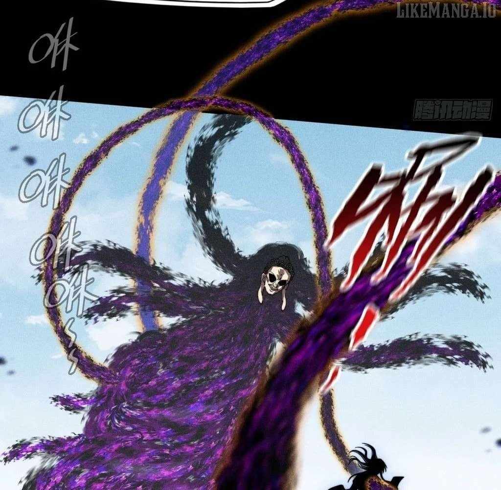 SINISTER IMMORTAL PATH Chapter 45 page 8