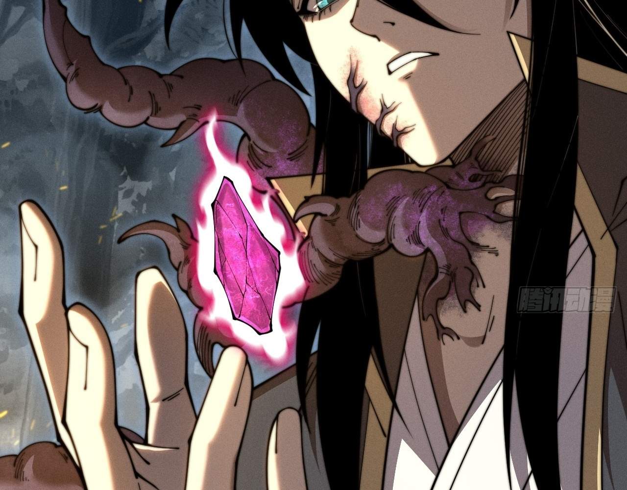 SINISTER IMMORTAL PATH Chapter 5 page 22