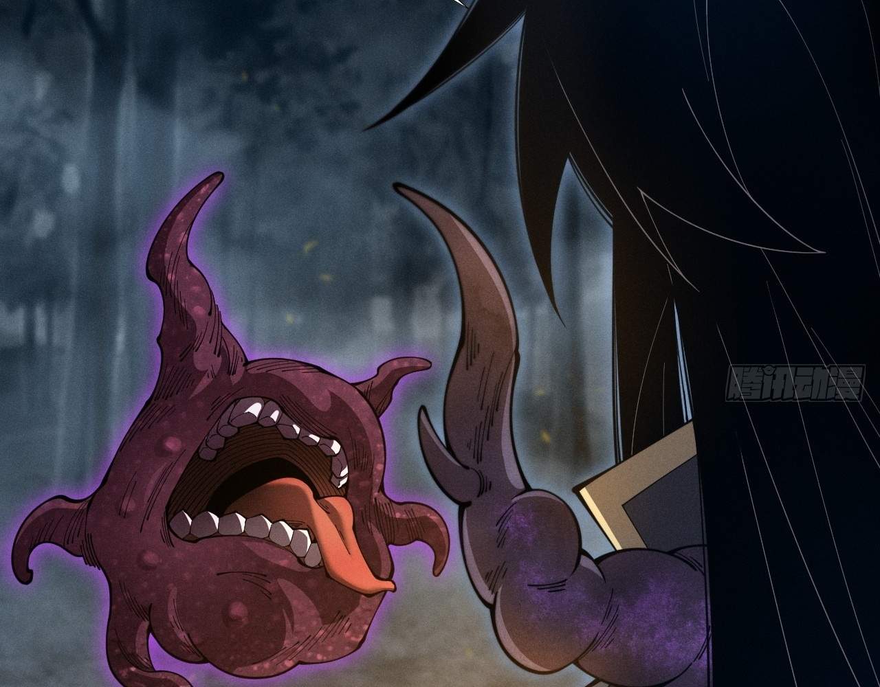 SINISTER IMMORTAL PATH Chapter 5 page 36
