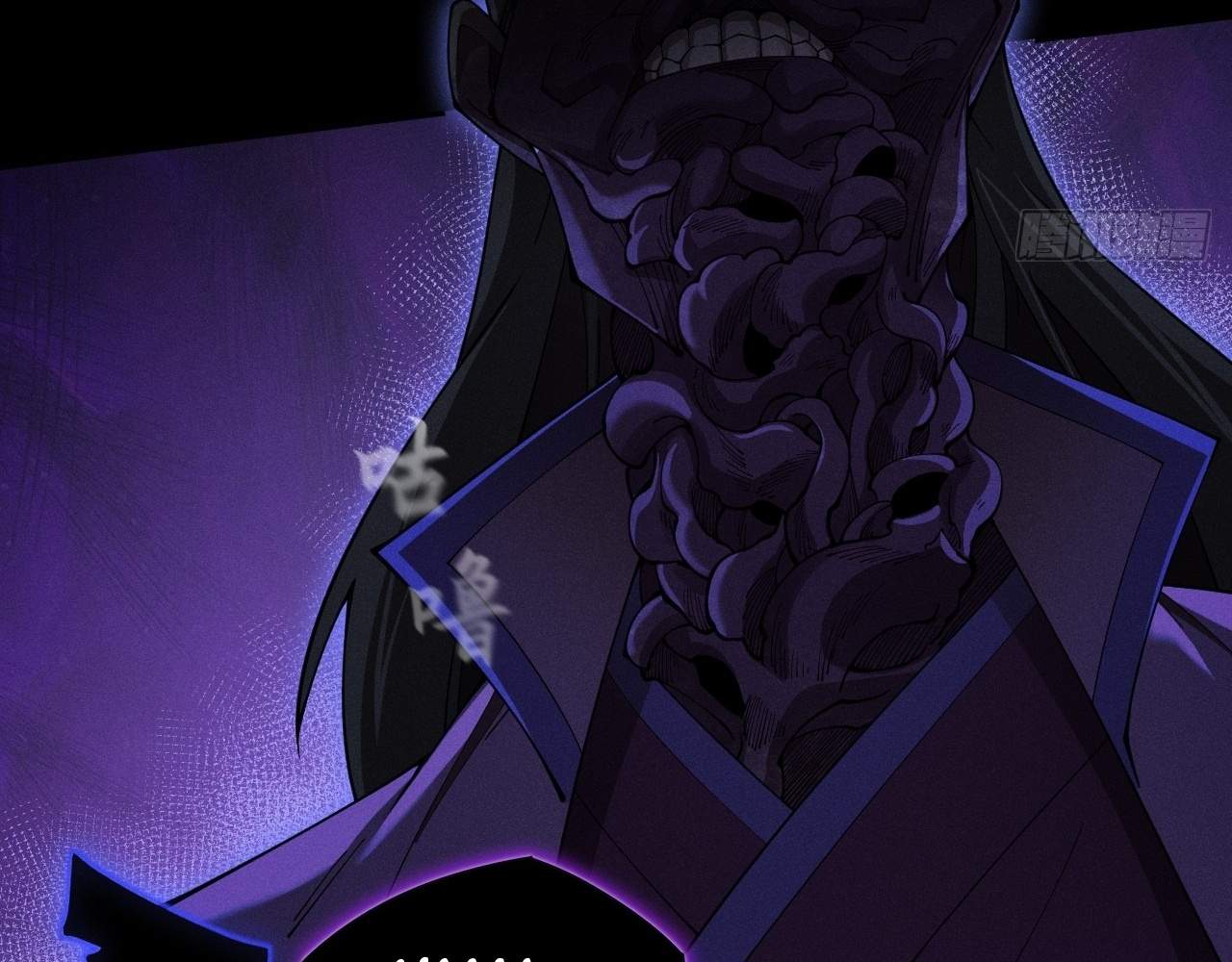 SINISTER IMMORTAL PATH Chapter 5 page 66