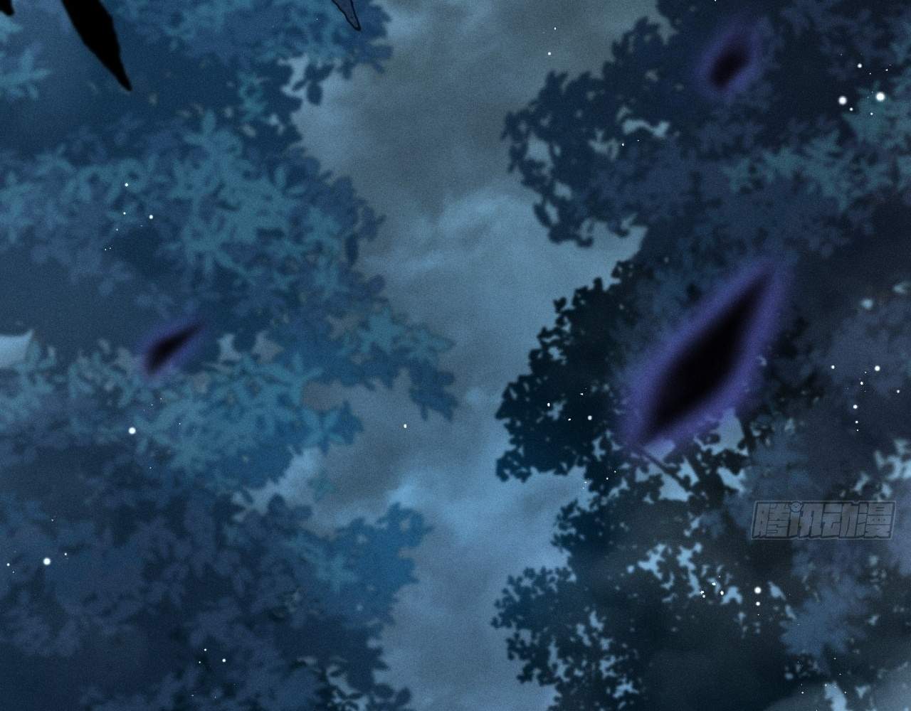SINISTER IMMORTAL PATH Chapter 5 page 71