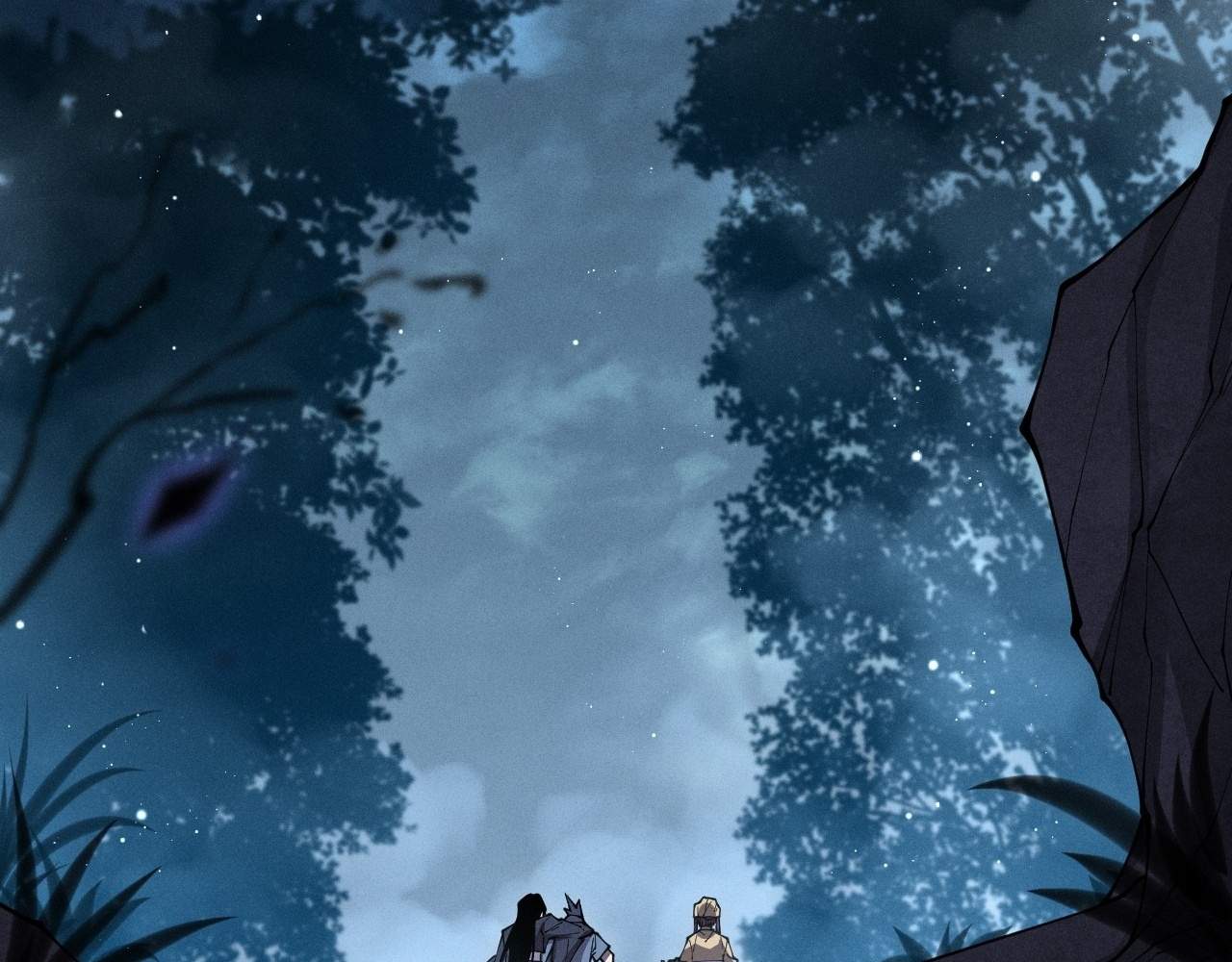 SINISTER IMMORTAL PATH Chapter 5 page 72