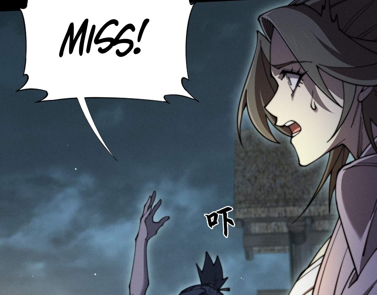 SINISTER IMMORTAL PATH Chapter 5 page 88