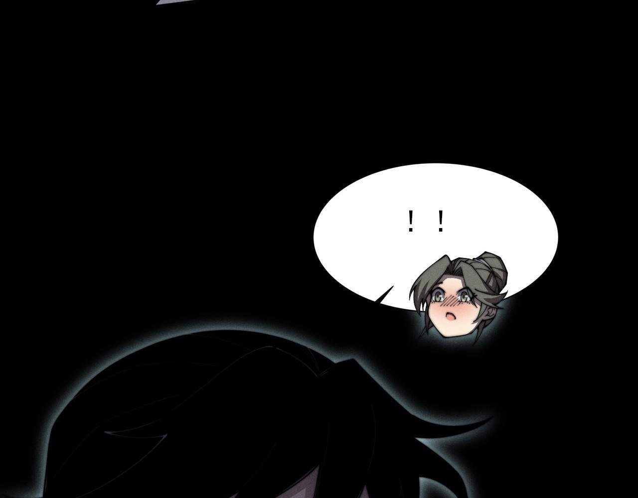 SINISTER IMMORTAL PATH Chapter 5 page 96