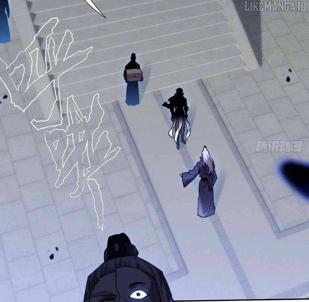 SINISTER IMMORTAL PATH Chapter 51 page 96