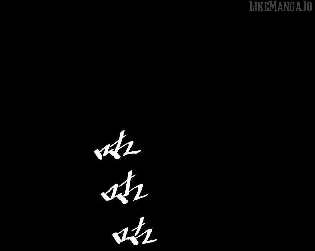 SINISTER IMMORTAL PATH Chapter 54 page 83