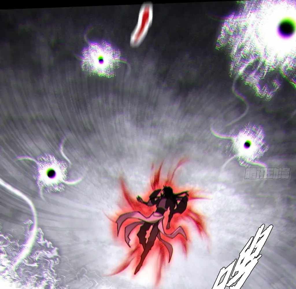 SINISTER IMMORTAL PATH Chapter 55 page 14