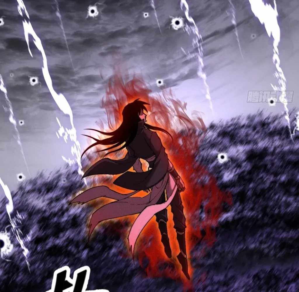 SINISTER IMMORTAL PATH Chapter 55 page 17