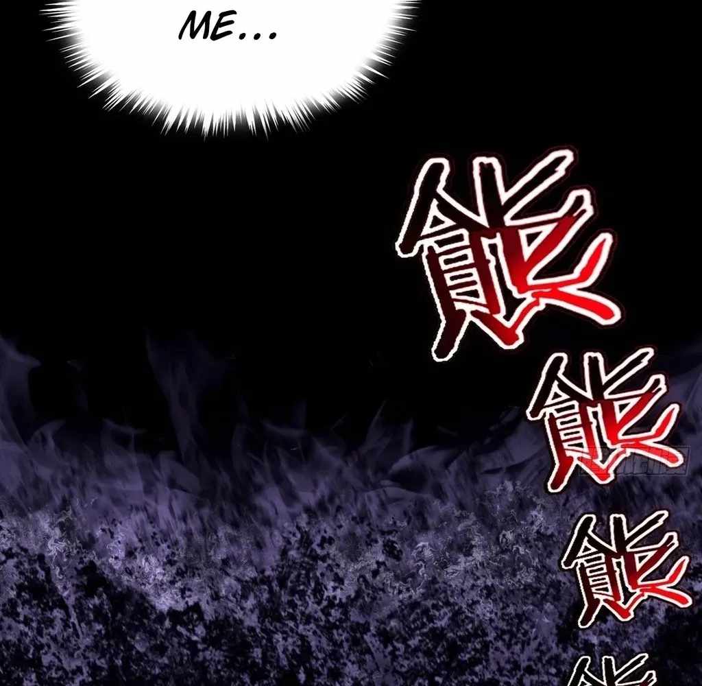 SINISTER IMMORTAL PATH Chapter 55 page 35