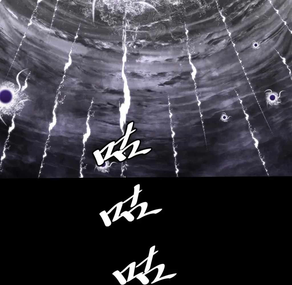 SINISTER IMMORTAL PATH Chapter 55 page 45