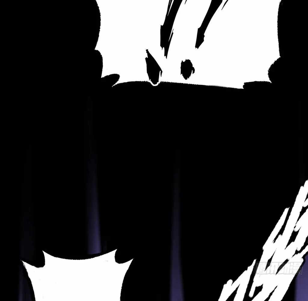 SINISTER IMMORTAL PATH Chapter 55 page 80