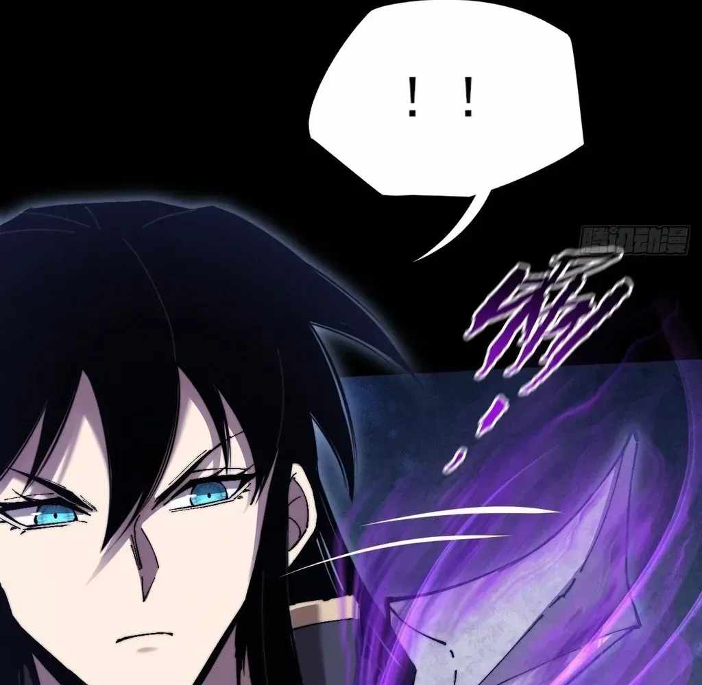 SINISTER IMMORTAL PATH Chapter 56 page 40